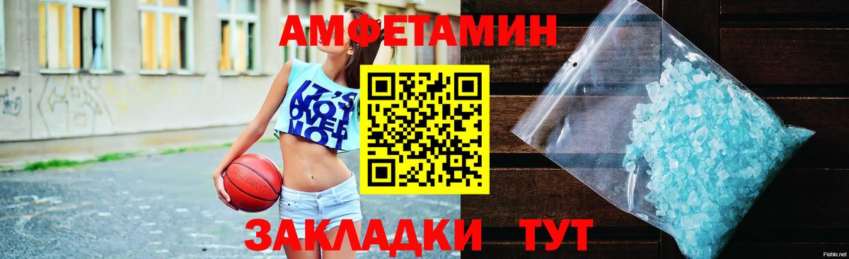 Гусев  Вейп ТГК  Меф МЯУ МЯУ   Каннабис  Вход с VPN  Codein 