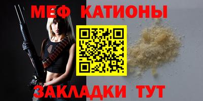дистиллят марихуана Комсомольск-на-Амуре