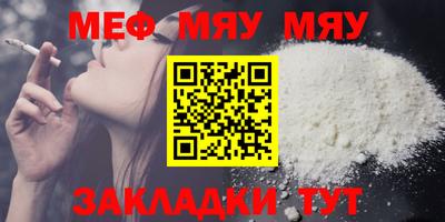 PSILOCYBIN Кизилюрт