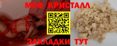 PSILOCYBIN Кизилюрт