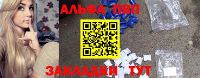 метадон Кизляр