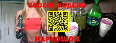 метадон Кизляр
