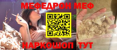 СК Конаково