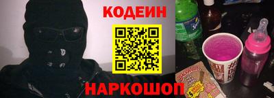 метадон Кизляр