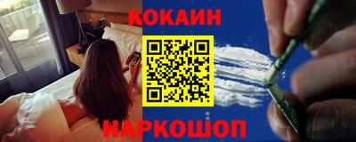 PSILOCYBIN Кизилюрт
