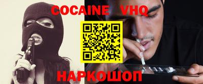 PSILOCYBIN Кизилюрт