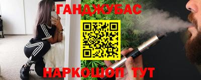 PSILOCYBIN Кизилюрт