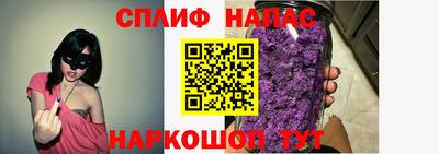 метамфетамин Керчь