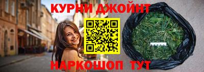 соль ск Коммунар
