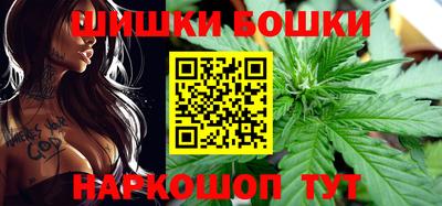 метамфетамин Керчь