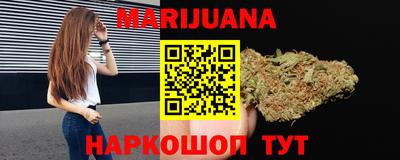 соль ск Коммунар
