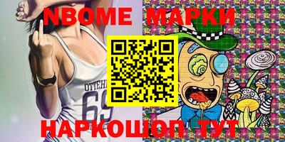 метадон Кизляр