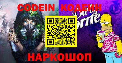 PSILOCYBIN Кизилюрт