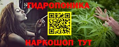 соль ск Коммунар