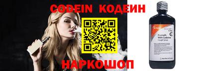 СК Конаково
