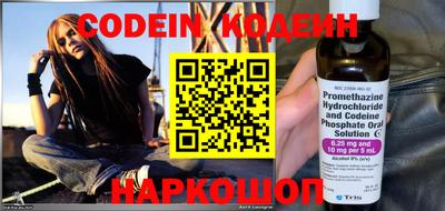 дистиллят марихуана Комсомольск-на-Амуре