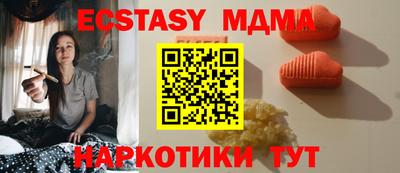 метадон Кизляр