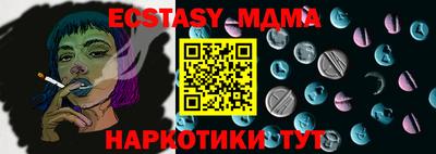 дистиллят марихуана Комсомольск-на-Амуре