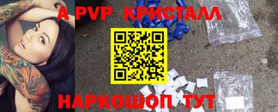метадон Кизляр
