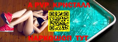 PSILOCYBIN Кизилюрт