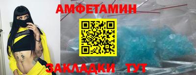 СК Конаково