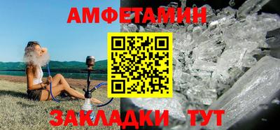 СК Конаково