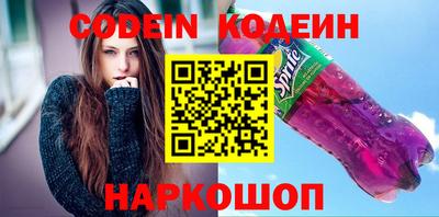 дистиллят марихуана Комсомольск-на-Амуре