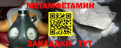 PSILOCYBIN Кизилюрт