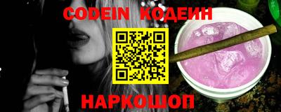 СК Конаково
