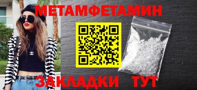 СК Конаково