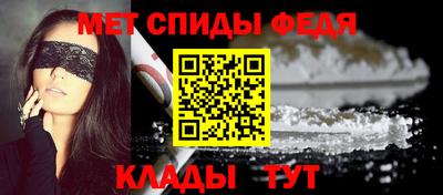 дистиллят марихуана Комсомольск-на-Амуре