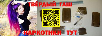 соль ск Коммунар