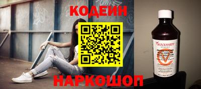 метадон Кизляр