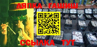 СК Конаково
