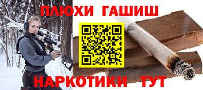 СК Конаково