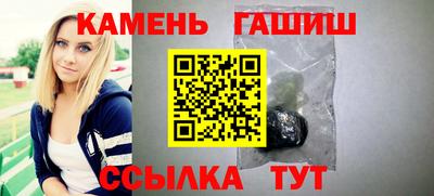 дистиллят марихуана Комсомольск-на-Амуре