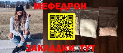 дистиллят марихуана Комсомольск-на-Амуре