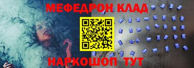 соль ск Коммунар